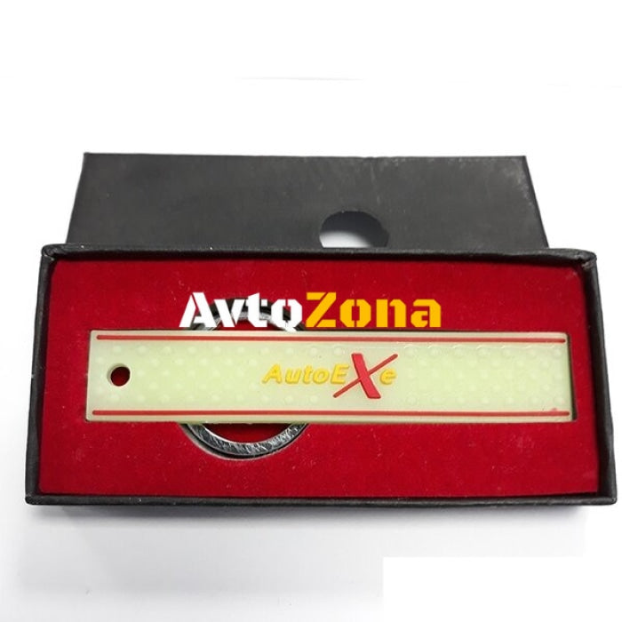 Ключодържател Фосфорен AUTO EXE - Avtozona