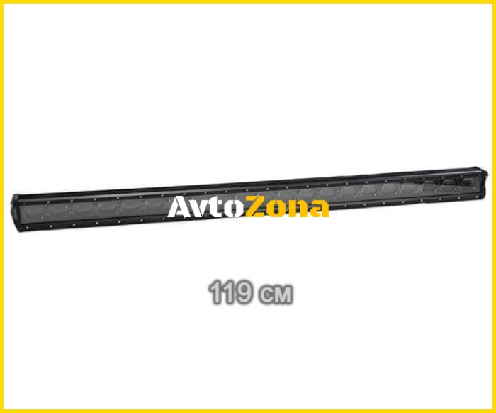 Лед бар 210W - 119 cm - Avtozona