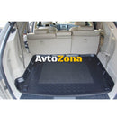 Анти плъзгаща Твърда гумена стелка за багажник за Hyundai ix55 (2009 + ) 7 seats 3rd row pulled down - Avtozona