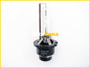 Ксенонова крушка D2S 5000K - с гаранция - Avtozona