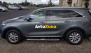 Степенки за Kia Sportage (2016 + ) - OEM - Avtozona