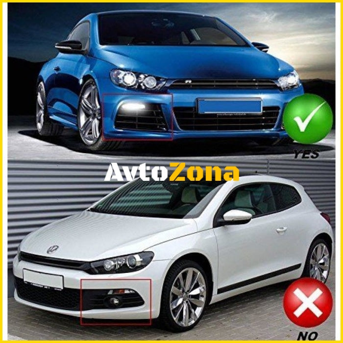 Дневни светлини за броня VW Scirocco (2008-2014) - R-Design - Avtozona