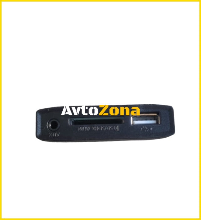 USB / MP3 audio inteface с Bluetooth* за HONDA ACCORD CIVIC CR-V FR-V JAZZ S2000 ODISSEY CITY ELEMENT / ACURA след 2004г. - Avtozona