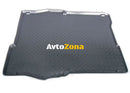 Твърда гумена стелка за багажник за Peugeot Partner (2008 + ) / Citroen Berlingo - 2 врати дълга база 120cm x 160cm - Avtozona