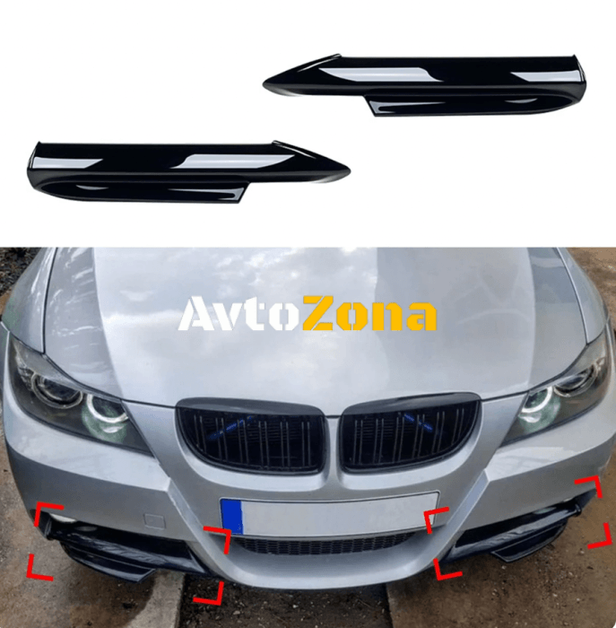 BMW E90 (2005-2008) - Спойлер предна броня M-Tech - Avtozona