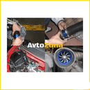 Турбо вентилатор за въздушен филтър - червен - Avtozona