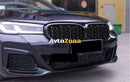 Бъбреци Решеткa за BMW 5-та серия G30 G38 525i 530i 540i 2020 + Facelift Фейслифт LCI Diamond Style Черен Гланц - Avtozona