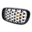 Бъбреци Решетки за BMW X5 E70 / X6 E71 (2007-2013)Diamond Style Черен Гланц - Avtozona