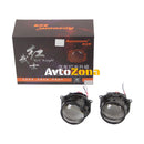 Би Лед Лупи 2.5’’ Aozoom - Red Knight 25W / 29W - Avtozona