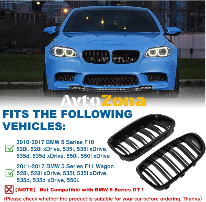 Черни Решетки за BMW F10 / F11 (2010 + ) с Пиано Дизайн - Avtozona