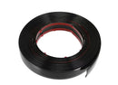 Самозалепваща лайсна протектор – 25мм х 15м - Avtozona