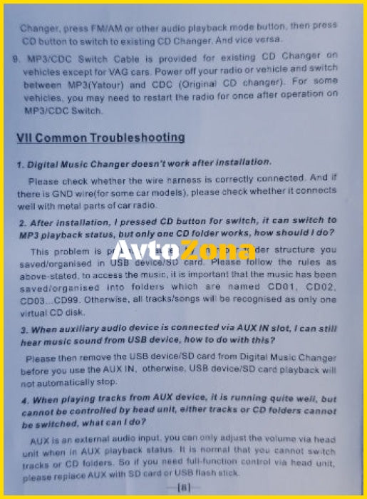 USB / MP3 audio interface за VW GOLF 5 6 TOURAN TOUAREG TIGUAN T5 JETTA POLO / AUDI A3 (2004 + ) A4 (2007 + ) TT (2007 + ) / SEAT