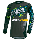 Детска мотокрос блуза O’NEAL ELEMENT VILLAIN GRAY - Avtozona