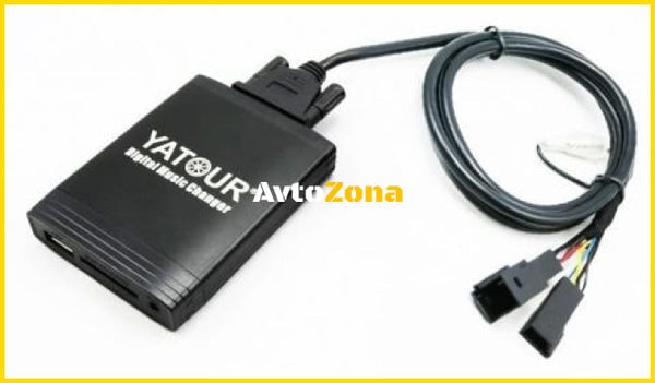 USB / MP3 audio inteface с Bluetooth* BMW E36,E38,E39,E46,X3,X5,Z3,Z8,MINI R5x - на мястото на CD-Changer-a - Avtozona