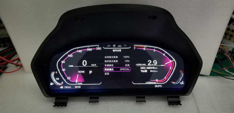 Дигитално Табло за BMW F10 WITH HUD Design 2024 - Avtozona