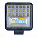 Диоден халоген - Avtozona