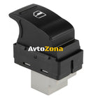 Единичен Бутон Копче Ел. Стъкла За VW Transporter Транспортер 5 / 6 Multivan 7E0959855 - Avtozona
