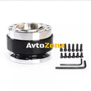 Фланец за спортен волан -ЧЕРЕН - Avtozona