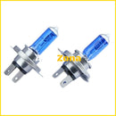 Халогеннa крушкa H7 55W 2бр/к-т - Avtozona