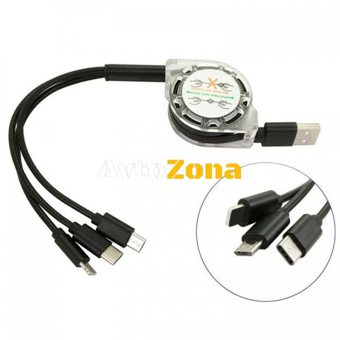 Мултифункционален USB кабел 3 в 1 - Avtozona