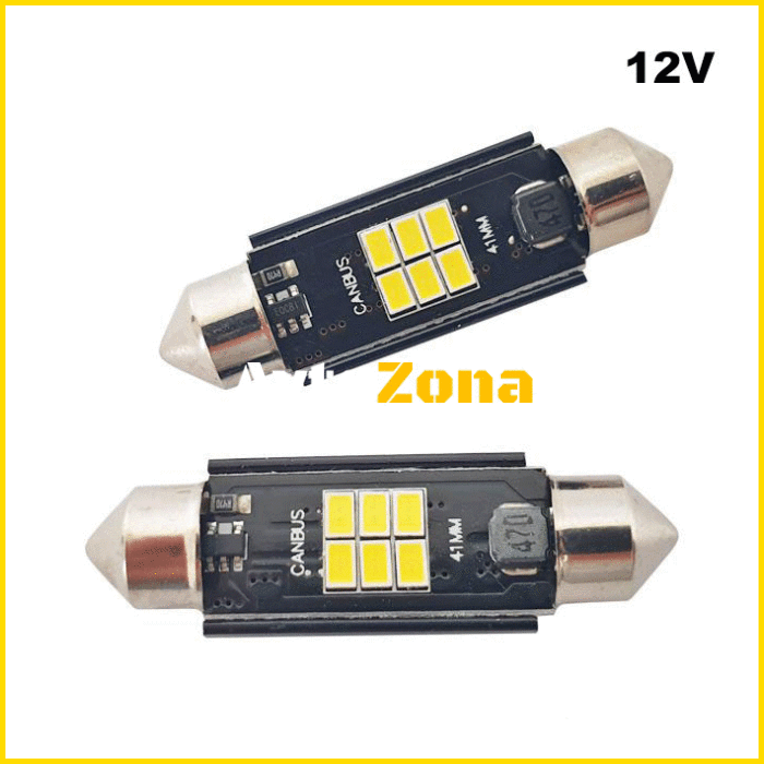 Диодни крушки - 41мм 2бр/к-т - Avtozona