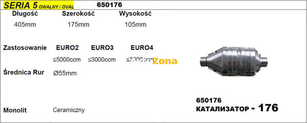 Катализатор за Двигатели до 5000 куб. см - Модел 176/5-ф55 Дължина 405 мм - Avtozona
