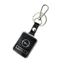 Ключодържател Opel - кожен - Avtozona