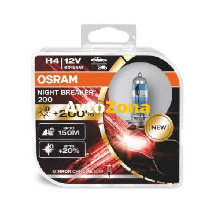 Комплект халогенни крушки Osram H4 Night Breaker + 200% – 60/55W 12V P43T - Avtozona