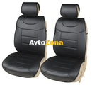 Комплект Авто Седалки Тапицерия Калъфи За Автомобил Бус Еко Кожа Черни - Avtozona