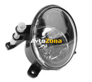 Комплект Халогени Фарове за Мъгла за Ауди A4 B8 2007 - 2012 - Avtozona