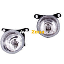 Комплект халогени универсални предни фарове за мъгла 12V 55W 60мм - Avtozona