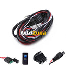 Комплект Кабели С Бутон За Вграждане Окабеляване За Лед Led Барове Халогени Фарове 3.5 м - Avtozona