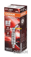 Комплект от 2 броя халогенни крушки Osram H1 Х1 Night Breaker Laser Next Gen + 150% 55W 12V P14.5S - Avtozona