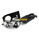 Комплект решетки и лампи за броня за Фолксваген Голф 5 МК5 VW GOLF MK5 2004-2009 - Avtozona