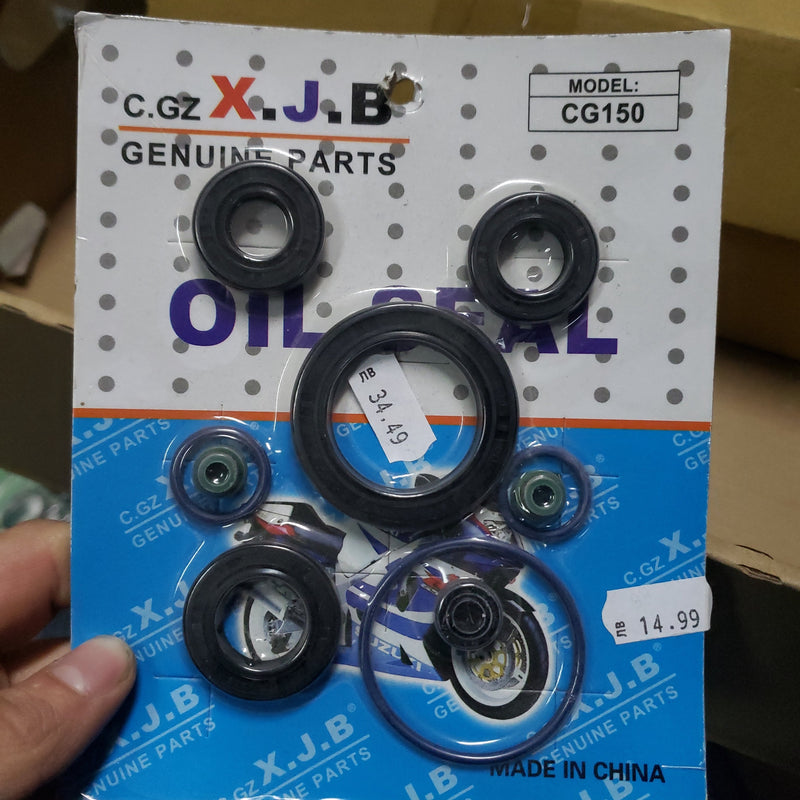 Комплект семеринги 2083 - Avtozona