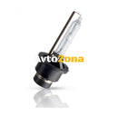 Ксенонова крушка D4S 6000К - Без гаранция - Avtozona