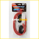 ЛАСТИК ЗА БАГАЖ 8042 - Avtozona