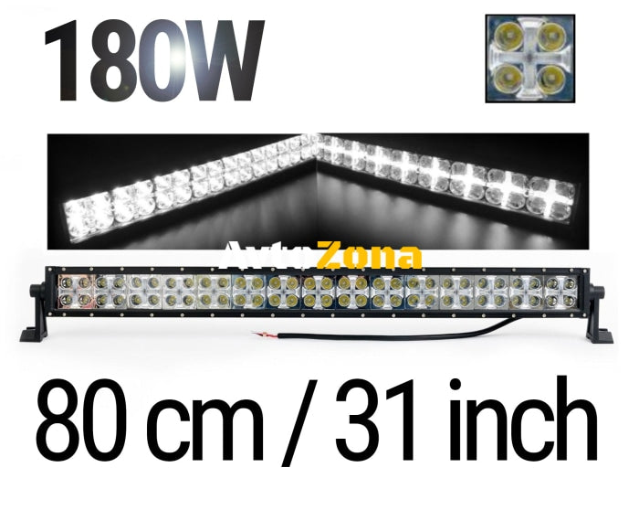 LED БАР - 180W - 80см - Avtozona