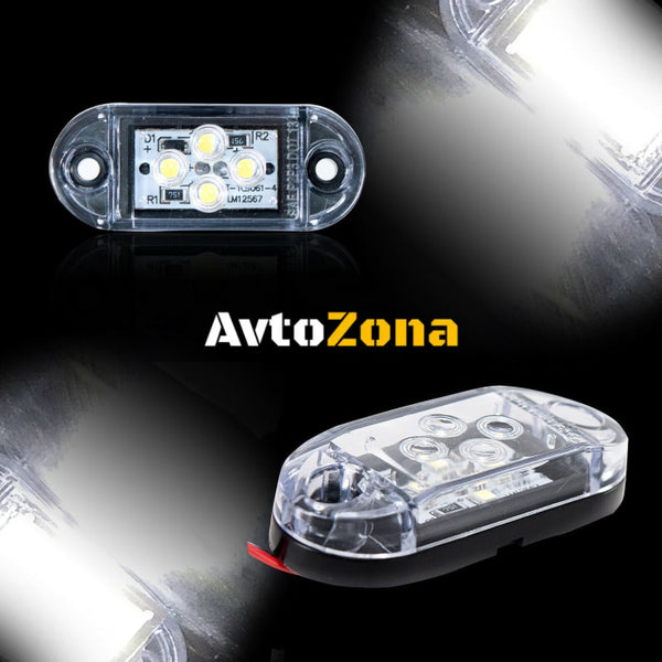 LED Диоден Габарит Бял Цвят Маркер 4 SMD Диода 12V - Avtozona