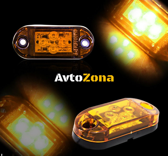 LED Диоден Габарит Жълт Цвят Маркер 4 SMD Диода 12V - Avtozona