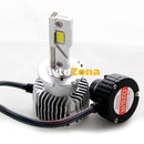 Лед крушки - Led система D2S D2R за подмяна на фабричен ксенон 50W - Canbus 6000K - 100% по силни от фабричен ксенон - Avtozona