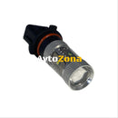 ЛЕД КРУШКИ ТИП P13 С 6 ДИОДА 3535 CREE И ЛУПА - Avtozona