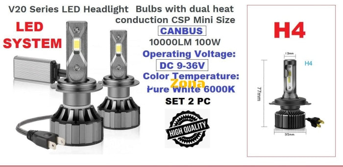 LED Крушки V20 canbus-H4 -70W (2 бр.) - Avtozona