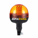 LED ЛЕД Аварийна Сигнална Лампа 40 Диода 3 Режима На Светлина Маяк Буркан Оранжева Жълта 12V - 24V Е-Mark E9 - Avtozona