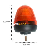 LED ЛЕД Аварийна/сигнална лампа Маяк буркан 12/24V - Avtozona