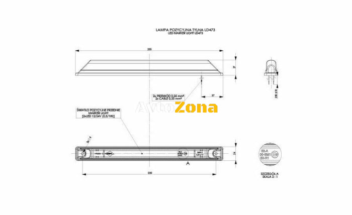 LED Лед Диоден Габарит Маркер Оранжев 25,5cm 12V - 24V E-Mark - Avtozona