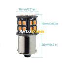 LED Лед Крушки 30 SMD BA15S 1156 (P21W) BAU15S 1156 (PY21W) 12V - 24V Бяла Оранжева Червена Синя Светлина Canbus - Avtozona