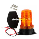 LED Лед Сигнална Аварийна Лампа Маяк Буркан 130mm x 74mm 12V - 24V 30 SMD Диода За Трактор