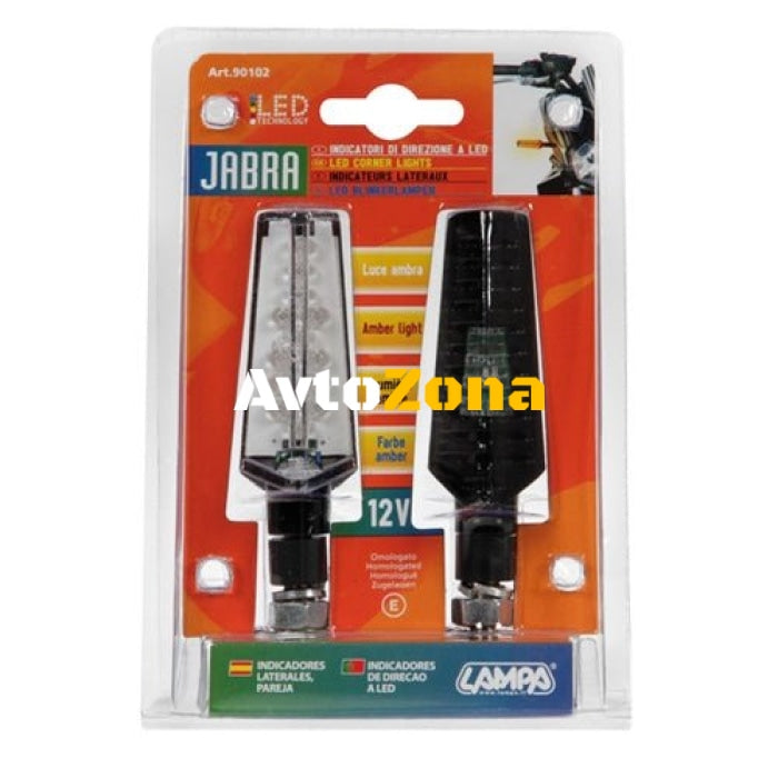 LED мигачи JABRA BLACK – 90102 - Avtozona