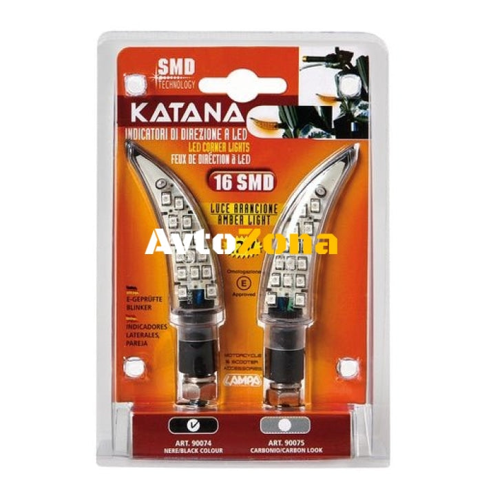 LED мигачи KATANA BLACK – 90074 - Avtozona